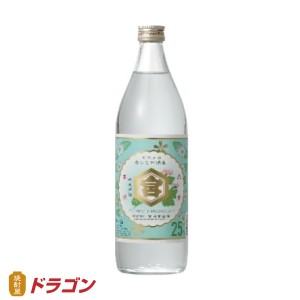 キンミヤ焼酎 亀甲宮焼酎 25% 900ml 宮崎本店