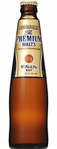 送料無料／サントリー ザ・プレミアムモルツ 小瓶 334ml 30本入り1ケース (容器代込)  