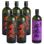 【送料無料】紫の赤兎馬720ml（１本）・赤兎馬720ml（５本）