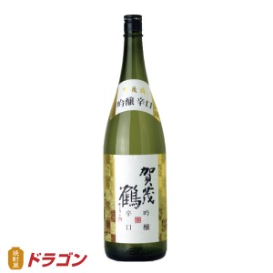 賀茂鶴 吟醸辛口 1800ml 日本酒 清酒1.8L 化粧箱なし