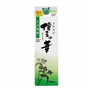 博多の華 そば 25度 1.8Lパック 1800ml そば焼酎 福徳長酒類 本格焼酎 はかたのはな