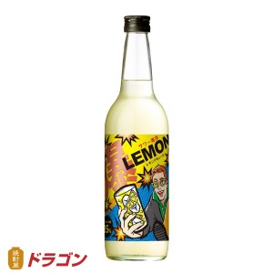 小正 サワー専用 爆レモン 600ml 25% リキュール 小正醸造 レモンサワー