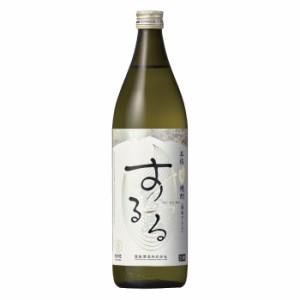 霧島するる 本格米焼酎 25度 900ml 霧島酒造 