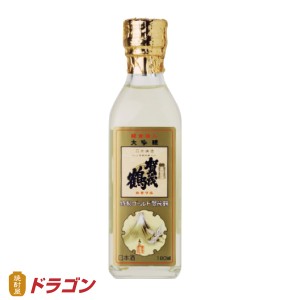 大吟醸 特製ゴールド賀茂鶴 180ml 純金箔入 角瓶 清酒 日本酒