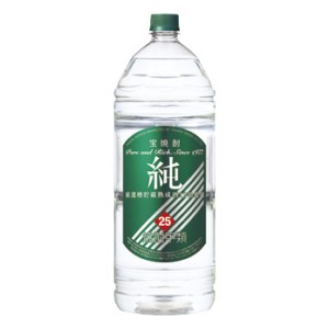 宝焼酎 純 25度 4.0L エコペット 宝酒造4000ml 甲類焼酎