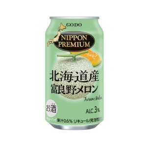 送料無料 NIPPON PREMIUM 北海道産富良野メロン チューハイ 3% 350ml×24本 1ケース 合同酒精 ニッポンプレミアム