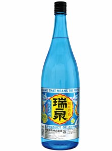 瑞泉  泡盛  30度 1800ml 瑞泉酒造 ずいせん あわもり 1.8L 