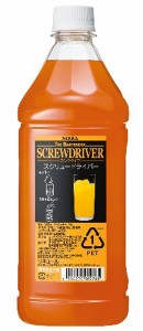 ニッカ ザ・バーテンダー スクリュードライバー 18度 1800ml ペットボトル リキュール アサヒ カクテルコンク 業務用