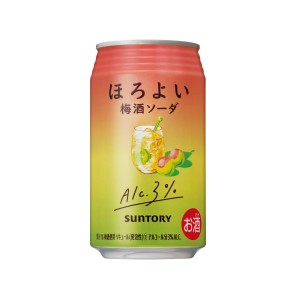 送料無料 サントリーチューハイ ほろよい 梅酒ソーダ 350ml×24本 1ケース