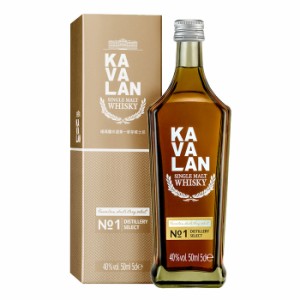 カバラン ディスティラリー セレクト NO1 シングルモルトウイスキー KAVALAN 台湾 700ml 40％ 正規品