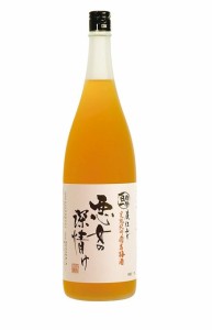 紀州完熟南高梅酒 悪女の深情け 1800ml　あくじょのふかなさけ 梅酒