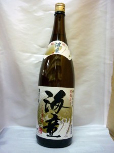 海童　黒麹　25度　1800ml 　濱田酒造　かいどう 1.8L 【お取り寄せ】