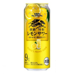 送料無料 キリン・ザ・ストロング レモンサワー 500ml×24缶 1ケース チューハイ