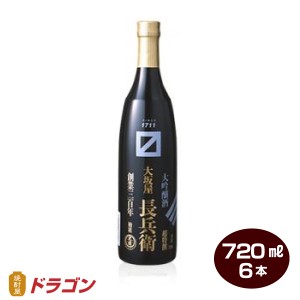 送料無料 大関 超特撰 大坂屋 長兵衛 大吟醸 720ml×6本 カートン無し 1ケース 清酒 日本酒