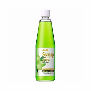 アサヒ シロップ ライム 果汁入り 600ml