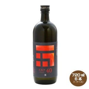 送料無料 五島芋40 720ml×6本 1ケース 五島列島酒造 本格焼酎 芋焼酎