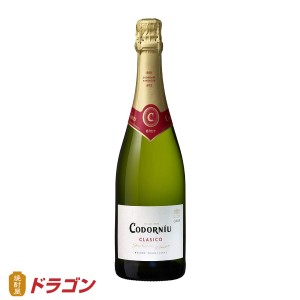 コドーニュ クラシコ ブリュット カバ 750ml スペイン 辛口 スパークリングワイン コドルニウ