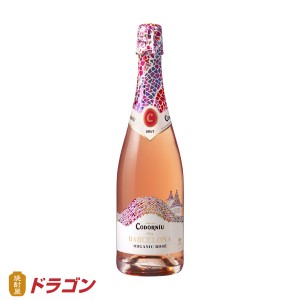 コドーニュ バルセロナ 1872 ロゼブリュット オーガニック カバ 750ml スペイン 辛口 スパークリングワイン コドルニウ