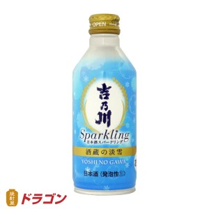 送料無料 吉乃川 スパークリング清酒 「酒蔵の淡雪」 7％ 300ml缶×12本 日本酒 あわゆき