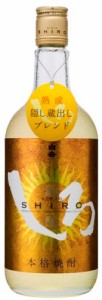 白岳 金しろ 謹醸しろ 本格米焼酎 720ml 25度 高橋酒造 きんじょうしろ