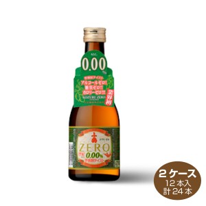 全国送料無料 小鶴ZERO 小鶴ゼロ 300ml×２ケース 24本 ノンアルコール焼酎 芋焼酎テイスト飲料