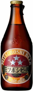 ミツボシビール ペールエール 330ml×3本 盛田金しゃちビール