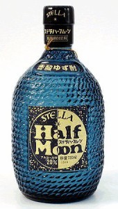 ステラハーフムーン 香酸ゆず酎 20度 720ml 伊勢萬 ゆず