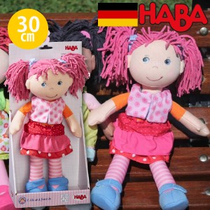 HABA ハバ  ソフト人形 リリー 30cm ドイツ 1歳半 18ヶ月 ブラザージョルダン ごっこ遊び お世話 ドール ぬいぐるみ ウォルドルフ