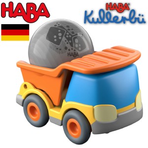 HABA ハバ  グラビューカー ダンプ グラビューカーシリーズ ドイツ 1歳半 ブラザージョルダン 玉転がし スロープ 組み立て ピタゴラスイ
