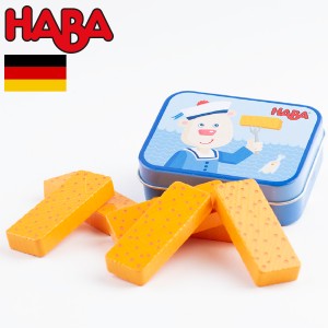 HABA ハバ  ミニセット フィッシュバー 缶 ドイツ 3歳 ブラザージョルダン おままごと 食材 ごっこ遊び サックリ 木製