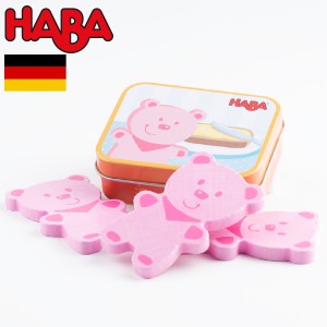 HABA ハバ  ミニセット ベアソーセージ 缶 ドイツ 3歳 ブラザージョルダン おままごと 食材 ごっこ遊び サックリ 木製