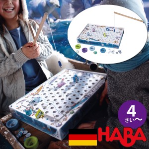 HABA ハバ カヤナック 魚釣りゲーム 日本語説明書付 4歳 2-4人 ブラザージョルダン ドイツ ボードゲーム