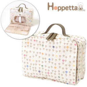 Hoppetta ホッペッタ シャンピニオン インナーポーチ バニラアイス FICELLE フィセル 消臭加工 サコッシュ オムツ入れごろまで