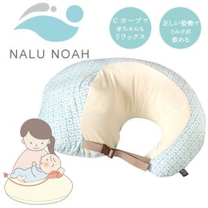 赤ちゃん ビーズ クッションの通販 Au Pay マーケット