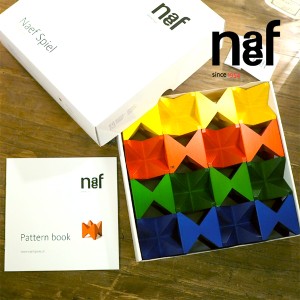 Naef ネフ社 ネフスピール Naef Spiel 〜スイス・Naef（ネフ社）のおもちゃの原点。クルト・ネフに