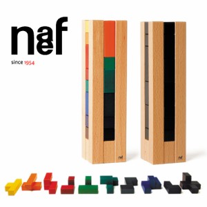 Naef ネフ社 カンパニーレ Campanile 〜スイス・Naef（ネフ社）の10種類の形が違うキューブを十字型のケースにはめ込む立体パズル「カン