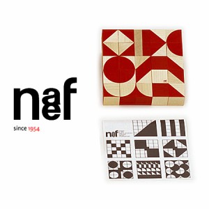 Naef ネフ社 オルナボ 赤 Ornabo 〜スイス・Naef（ネフ社）の1つのキューブに5種類の幾何学模様がプリントされた木製キューブパズル「オ