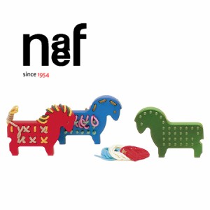 Naef ネフ社 ひも通しポニー Schnurpfel Pony 〜スイス・Naef（ネフ社）のカラフルで可愛いお馬型の木製ひも通し「ひも通しポニー」。知