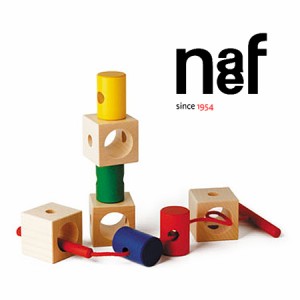 Naef ネフ社 シグナ Signa 〜スイス・Naef（ネフ社）のひも通しの要素が合体した初めての積み木にオススメな「シグナ」です。