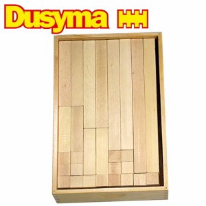 Dusyma デュシマ社 ウール・レンガ積木 補充用 白木 112ピース 〜ドイツのおもちゃメーカーDusyma（デュシマ社）の1952年から作り続けら
