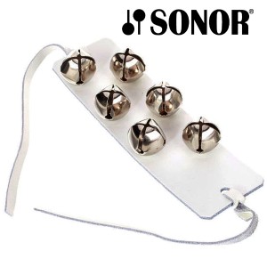 SONOR ゾノア社 スズ (小) 〜ドイツ有数の打楽器メーカーSONOR（ゾノア社）の幼児楽器「オルフシ