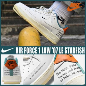 ナイキ スニーカー メンズ NIKE 新品 シューズ 靴 NIKE AIR FORCE 1 07 エアフォース1 エアフォースワン LOW STARFISH AF1 DM0970-111 正