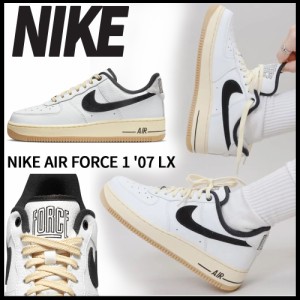 ナイキ nike スニーカー レディース NIKE WMNS AIR FORCE 1 07 LX DR0148-101 正規品 新品 激安 送料無料