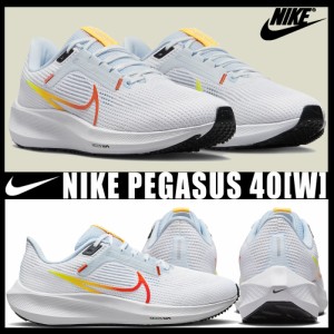 ナイキ nike スニーカー レディース NIKE 新品 シューズ 靴 ブーツ 運動靴 おしゃれ カジュアル 新品Nike Air Zoom Pegasus 40 DV3854-10