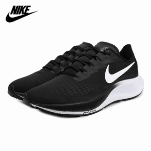 ナイキ NIKE スニーカー エアズーム ペガサス 37 AirZoom Pegasus 37 BQ9646-002 正規品 ランニング ジョギング シューズ メンズ