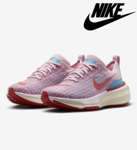 ナイキ nike スニーカー レディース NIKE 新品 シューズ 靴 ブーツ 運動靴 おしゃれ カジュアル 新品Nike ZoomX DR2660-600 正規品 送料