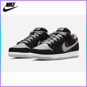 ナイキ スニーカー メンズ NIKE 新品 メンズ スニーカー Nike SB Dunk Low J-Pack Shadow ダンク ロー シャドウ BQ6817-007 送料無料