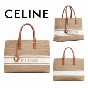 正規品 CELINE セリーヌ celine バッグ トートバッグ ショルダー バッグ ショルダーキャリー 新品