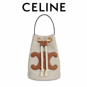 正規品 celine セリーヌ CELINE ティーン ドローストリング TEEN DRAWSTRING テキスタイルとカーフスキンドロース トリングバッグ