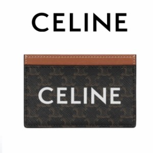 正規品 celine セリーヌ CELINE トリオンフキャンバス カードホルダー 新品 トリオンフ 並行輸入品 レザー レディース ブランド